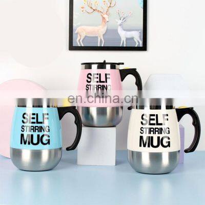 Customized Heating Hot Portable Electric Drinking Automatic Self Stirring Coffee Mug Cup photo-2
