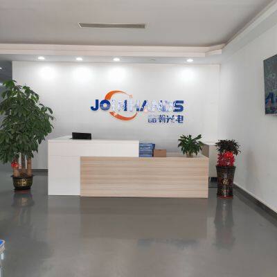 Guangdong JOMHYM Optoelectronics Co., Ltd. company overview - view 1