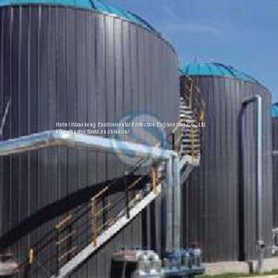 GFS Tanks with UASB Reactor