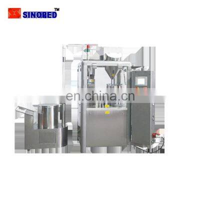 Capsule packaging filling machine NJP-800 latest model