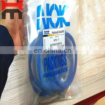 NPK-7X NPK7 hydraulic Breaker seal kit for Excavator breaker hammer oil seal