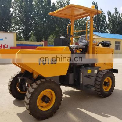 Mini 2 ton Dump tipper truck FCY20 front dumper truck with CE