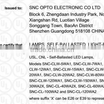 SNC Manufacturer Top Quality UL CUL Certified E39 Led Corn Light 100W 5 Years Warranty photo-6