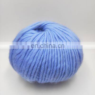 China Wholesale Merino Wool Hand Knitting Yarn for Knitting Garment With Good Packing photo-2