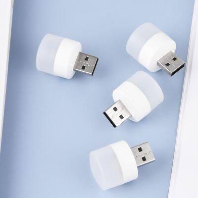 2022 New USB Plug Lamp Mobile Power Charging USB Small Book Lamps LED Eye Protection Reading Light Small Round Light Night Light photo-4