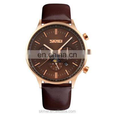 Skmei 9117 Classic Quartz Watches Men