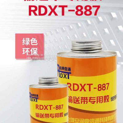 RunDianXinTong RDXT Special Adhesive for Conveyor Belt RDXT-887/$64.3 photo-2