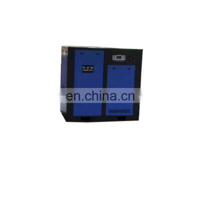 Screw Air Compressor Air Compressor Dryer Factory Customized Air Compressor photo-3