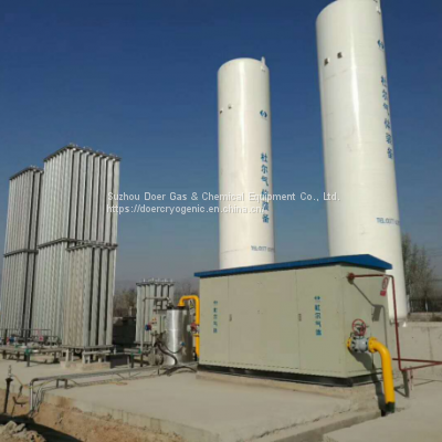 Cryogenic LNG Vacuum Insulated Storage Tank photo-2