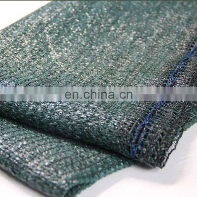 Outdoor Shade Cloth Windbreak Shade Net for Privacy Fence