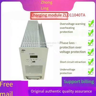 Zhongling ZLD11040TA DC screen charging module high frequency rectifier power module