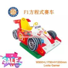 Guangdong Zhongshan Tai Le Indoor and outdoor games games indoor and outdoor waterproof rocking car swing machine MP3 music F1 racing equipment