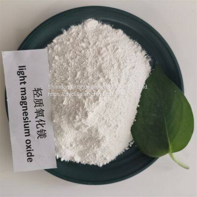 MgO powder Agriculture Grade 60% 65% 85% 90% 95% magnesium oxide cas1309-48-4 WhatsApp+8616653182382