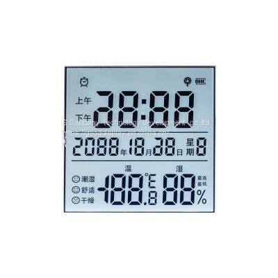 LCD DISPLAY