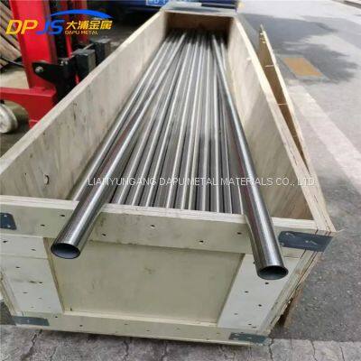 Nickel Alloy Pipe/Tube Nc012/Nc025/Nc003/Nc005 Can Be Processed and Produced According to Requirements