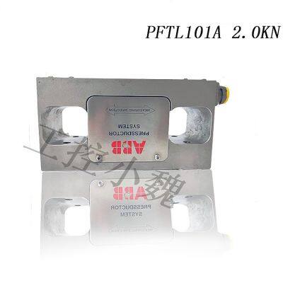 S-097H 3BHB009885R0052 High voltage inverter phase module frame