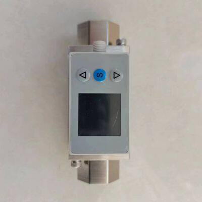 PVB Lamination Glass Experiment Autoclave Cooling Water Flow Switch photo-4