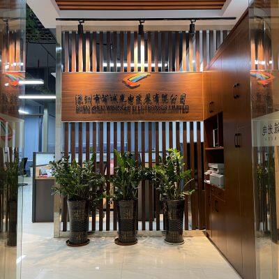 Shenzhen Zhicheng Optoelectronic Development Co., Ltd company overview - view 1