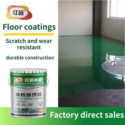 Epoxy Floors Self Leveling Concrete Paint for Food Industry Hospitals