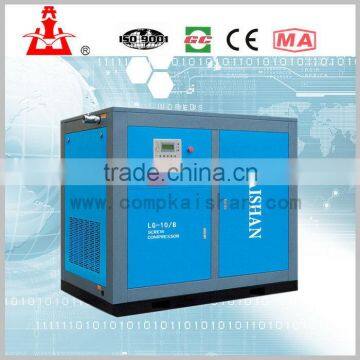 Durable classical stationary 90kw screw air compressor