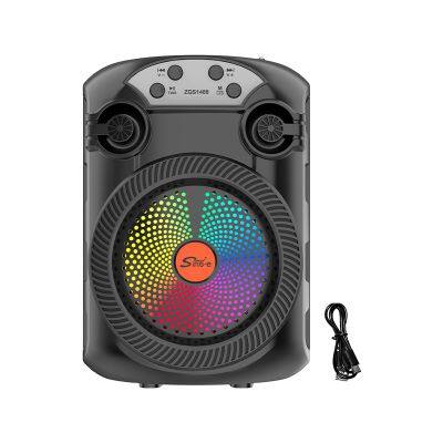 ZQS1488 sell well portable 4-inch speaker 8W power wireless bluetooth speaker with colorful lights