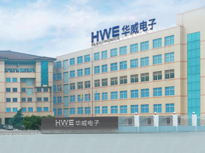 Changzhou Huawei Electronics Co., Ltd. company overview - view 1