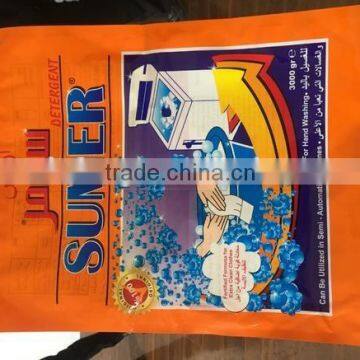 Printed washing powder packaging bag/laundry detergent packaging/plastic side