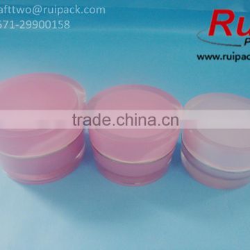 Cute pink pyramid round acrylic cosmetic jars / containers / cans in 5/15/30/50g, top grade facial cream bottle packaging