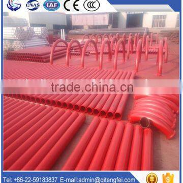 Long life time DN125 single wall concrete pump steel pipe in concrete pump parts