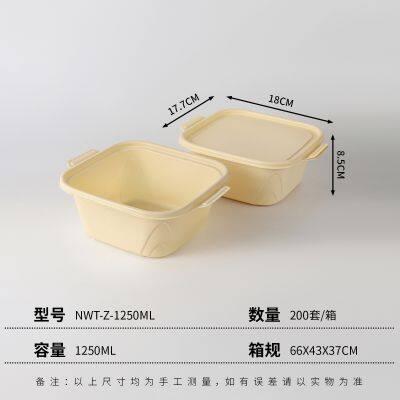 Серия одноразовых квадратных коробок из кукурузного крахмала