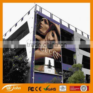 Aluminum frame scrolling advertising banner system