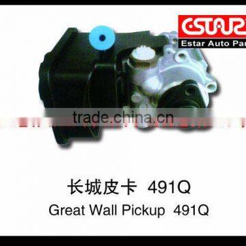 Great Wall Pickup 491Q power steering pump