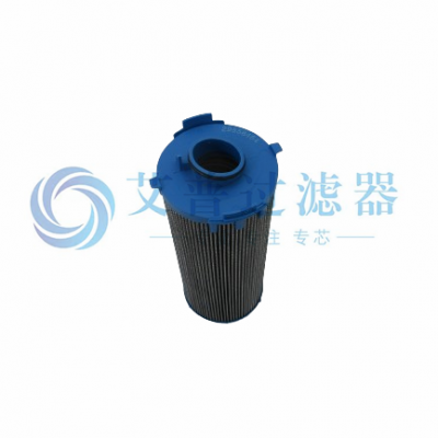 29558464 Oil Tank Filter Element 4221160 Hydraulic Oil Filter Element Hydraulic Station Stainless Steel Filter Element Oil Filter photo-2