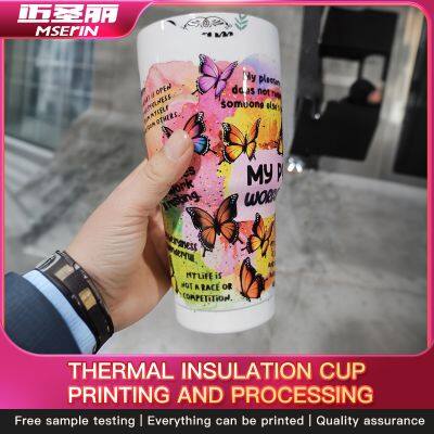 Packaging  UV Printing Processing