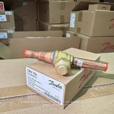 Vanne de coupure à bille Danfoss CBV6S/10S/12S/16S/18S/2/28/35/42/54S