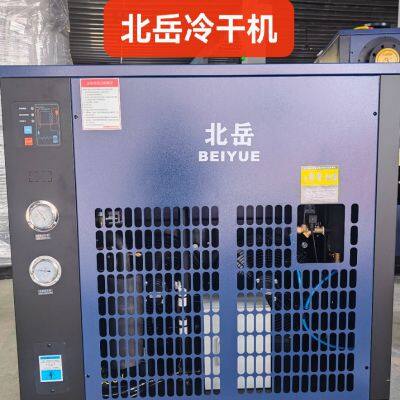 BYAir Dryer.20 M3/min 50m3Energy Saving and Consumption Reducing, Efficient Dehydration. photo-2