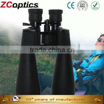 Security Vest Marine Binoculars 20-100x70 Military Laser Sight photo-6
