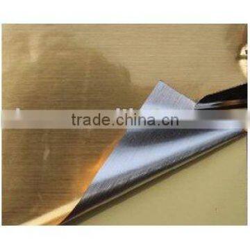 Metallized PET Film