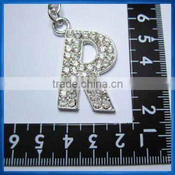 Metal letter R keychain