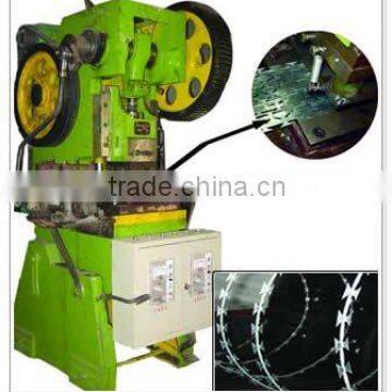 Automatic Razor Barbed Wire Making Machine