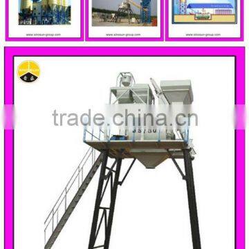 HZS-25 Stationary Concrete Mixing Plant