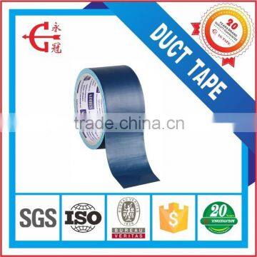 Professional High Tensile Strength carton packing Cloth Duct Tape