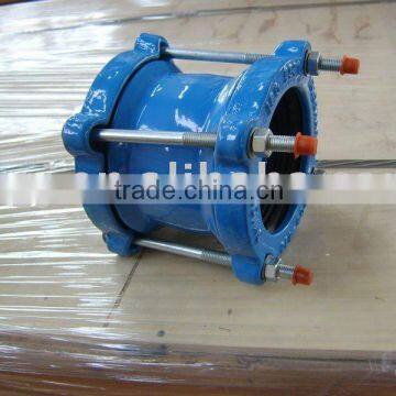EN545 Flexible Coupling