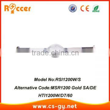 hmi1200W lamp bulb for MAC 2000 fixture