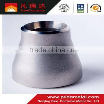 Grade 2 titanium sanitary pipe Reducer