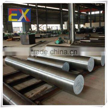 42CrMo(4140) Structural Alloy Steel