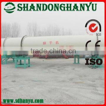 Special hotsell sugar cane bagasse rotary dryer machine