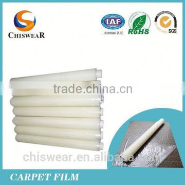 2015 Double Sided Glue Hot Melt Adhesive Net