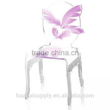 Butterfly comfortable acrylic dining chair