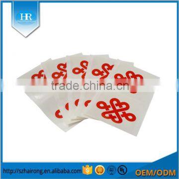 Custom Red Brand Adhesive Logo Label photo-3